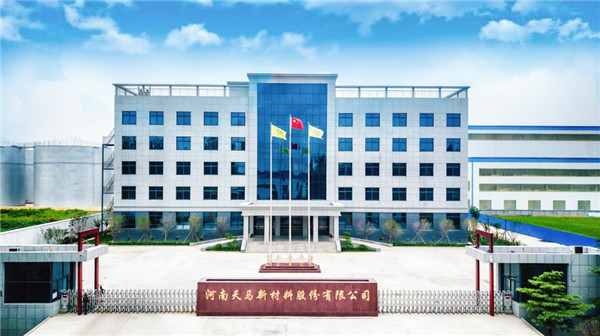 On January 2, 2020, Henan Tianma New Material Co., Ltd. was included in the resource bank of Henan key listed reserve enterprises