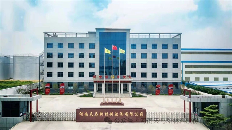 [Focus on the 2026 Henan Two Sessions] Unite our efforts to promote high-quality development and steadily turn the grand blueprint into a beautiful reality.